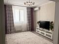 3-бөлмелі пәтер · 79.1 м² · 3/5 қабат, Береке ш/а., бағасы: 33 млн ₸ в Атырау, мкр Береке — фото 4