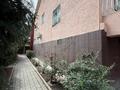 Отдельный дом · 10 комнат · 535 м² · 24 сот., мкр Астана 21 за 390 млн ₸ в Алматы, Ауэзовский р-н — фото 10