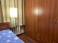 3-комнатная квартира · 56 м² · 3/5 этаж, Досмухамедова 71 за 38 млн ₸ в Алматы, Алмалинский р-н — фото 5