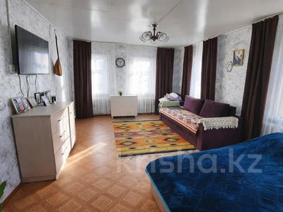 Отдельный дом · 3 комнаты · 58.1 м² · 4.1 сот., Курганская 10 за 10 млн 〒 в Петропавловске