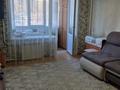 2-бөлмелі пәтер · 52.5 м² · 4/9 қабат, Протозанова 137 — Стрелка, бағасы: 26 млн ₸ в Усть-Каменогорске — фото 10