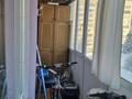 2-бөлмелі пәтер · 52.5 м² · 4/9 қабат, Протозанова 137 — Стрелка, бағасы: 26 млн ₸ в Усть-Каменогорске — фото 12