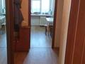 2-бөлмелі пәтер · 52.5 м² · 4/9 қабат, Протозанова 137 — Стрелка, бағасы: 26 млн ₸ в Усть-Каменогорске — фото 13