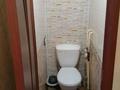 2-бөлмелі пәтер · 52.5 м² · 4/9 қабат, Протозанова 137 — Стрелка, бағасы: 26 млн ₸ в Усть-Каменогорске — фото 16
