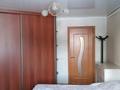 2-бөлмелі пәтер · 52.5 м² · 4/9 қабат, Протозанова 137 — Стрелка, бағасы: 26 млн ₸ в Усть-Каменогорске — фото 18