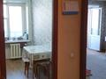 2-бөлмелі пәтер · 52.5 м² · 4/9 қабат, Протозанова 137 — Стрелка, бағасы: 26 млн ₸ в Усть-Каменогорске — фото 5