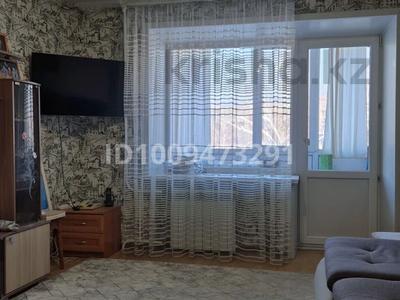 2-бөлмелі пәтер · 52.5 м² · 4/9 қабат, Протозанова 137 — Стрелка, бағасы: 26 млн ₸ в Усть-Каменогорске