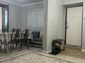 4-комнатная квартира · 80.8 м² · 5/5 этаж, Жанқожа батыр 82а — Шанхай Жұлдыз за 14 млн ₸ в  — фото 8