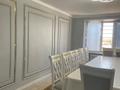 4-комнатная квартира · 80.8 м² · 5/5 этаж, Жанқожа батыр 82а — Шанхай Жұлдыз за 14 млн ₸ в 