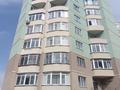 4-комнатная квартира · 108.4 м² · 10/10 этаж, Кенесары хана 54/28 — Аль Фараби за 61 млн 〒 в Алматы, Наурызбайский р-н — фото 19