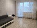 2-комнатная квартира · 48 м² · 4/5 этаж, Машхур Жусупа 40Г за 11.8 млн ₸ в Экибастузе