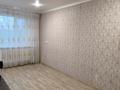 2-комнатная квартира · 48 м² · 4/5 этаж, Машхур Жусупа 40Г за 11.8 млн ₸ в Экибастузе — фото 3