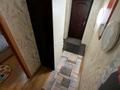 2-бөлмелі пәтер · 55.5 м² · 4/4 қабат, Самал 20 — Мектеп, бағасы: 20 млн ₸ в Мерей (Селекция) — фото 11