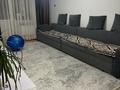2-комнатная квартира · 46 м², Суюнбая 6 за 18 млн ₸ в Талгаре — фото 6