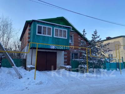 Отдельный дом · 5 комнат · 187 м² · 6 сот., мкр Шубар, Сейткали Мендешева 58 — Жумбактас за 130 млн 〒 в Астане, Есильский р-н