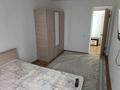 2-комнатная квартира · 45 м² · 4/5 этаж, Чокина 6 за 270 000 ₸ в Астане, Сарайшык р-н — фото 3