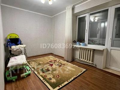 3-комнатная квартира · 50 м² · 4/5 этаж, 1мкр — Народный банк за ~ 12.5 млн ₸ в Жанатасе
