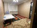 3-комнатная квартира · 50 м² · 4/5 этаж, 1мкр — Народный банк за ~ 12.5 млн ₸ в Жанатасе — фото 2