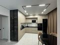 3-комнатная квартира · 89 м² · 8/12 этаж, Коктерек 139/11 за 75 млн ₸ в Алматы, Наурызбайский р-н — фото 13