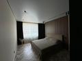 3-комнатная квартира · 89 м² · 8/12 этаж, Коктерек 139/11 за 75 млн ₸ в Алматы, Наурызбайский р-н — фото 2