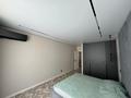 3-комнатная квартира · 89 м² · 8/12 этаж, Коктерек 139/11 за 75 млн ₸ в Алматы, Наурызбайский р-н — фото 4