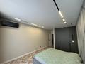 3-комнатная квартира · 89 м² · 8/12 этаж, Коктерек 139/11 за 75 млн ₸ в Алматы, Наурызбайский р-н — фото 6