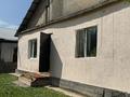 Отдельный дом · 4 комнаты · 90 м² · 8.5 сот., Аксай 23 за 26 млн ₸ в Каскелене — фото 4