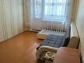 1-комнатная квартира · 32.9 м² · 1/5 этаж, Воинов-Интернационалистов за 15 млн ₸ в Костанае