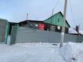 Отдельный дом · 4 комнаты · 75 м² · 6 сот., Калинина 126 за 20 млн ₸ в Петропавловске
