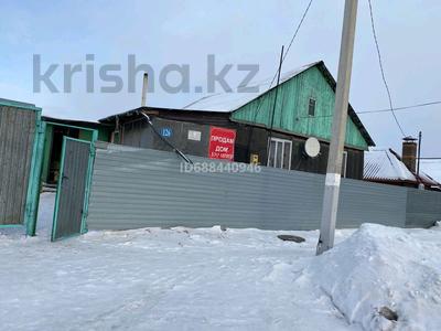 Отдельный дом · 4 комнаты · 75 м² · 6 сот., Калинина 126 за 20 млн ₸ в Петропавловске