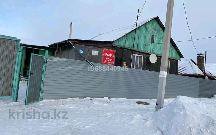 Отдельный дом · 4 комнаты · 75 м² · 6 сот., Калинина 126 за 20 млн ₸ в Петропавловске — фото 9