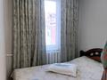 Отдельный дом · 4 комнаты · 70 м² · 6 сот., Туймебая, 5 линия за 32 млн ₸ в  — фото 5