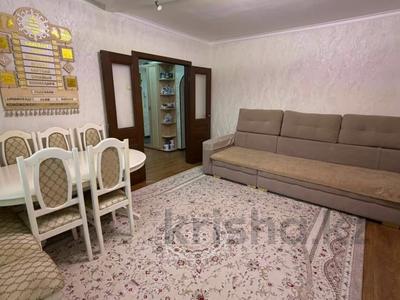 4-комнатная квартира · 80 м² · 3/5 этаж, Микрорайон 8 4 за 40 млн ₸ в Костанае