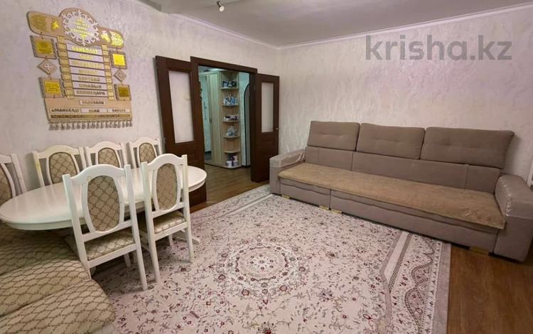 4-бөлмелі пәтер · 80 м² · 3/5 қабат, Микрорайон 8 4, бағасы: 40 млн ₸ в Костанае — фото 2