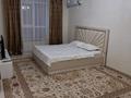 1-комнатная квартира · 43.5 м² · 4/9 этаж, Мангилик ел 20 за 19.5 млн ₸ в Актобе