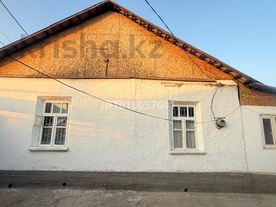 Часть дома · 5 комнат · 144 м² · 6 сот., Дружба Народов 25 за 22 млн ₸ в Сарыагаш