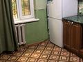 2-комнатная квартира · 52 м² · 1/4 этаж, Клары Цеткин 74 за 200 000 ₸ в Алматы — фото 8