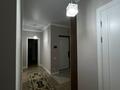 2-бөлмелі пәтер · 78 м² · 2 қабат, Толе би 54, бағасы: 450 000 ₸ в Астане, Нура р-н — фото 6