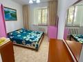 2-комнатная квартира · 45 м² · 2/9 этаж, мкр Самал-2 90 за 49 млн ₸ в Алматы, Медеуский р-н — фото 4