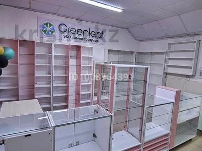 Дүкендер мен бутиктер · 20 м², бағасы: 100 000 〒 в Косшы