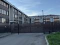 3-бөлмелі пәтер · 91.9 м² · 2/3 қабат, Алтын Дала 11 А, бағасы: 35 млн ₸ в Петропавловске — фото 2