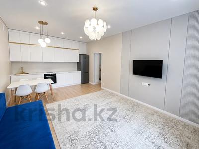 2-комнатная квартира · 50 м² · 1/17 этаж, мкр Юго-Восток, Букетова 3/6 за 28.9 млн ₸ в Караганде, Казыбек би р-н