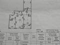 3-бөлмелі пәтер · 84.9 м² · 5/9 қабат, жансугурова 8/3, бағасы: 38 млн ₸ в Астане, Алматы р-н — фото 2
