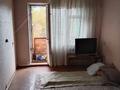 3-бөлмелі пәтер · 63 м² · 5/5 қабат, мкр Самал, бағасы: 14 млн ₸ в Таразе — фото 11
