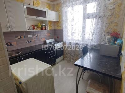 1-бөлмелі пәтер · 30 м² · 5/5 қабат, Гагарина 99/1, бағасы: 100 000 〒 в Уральске