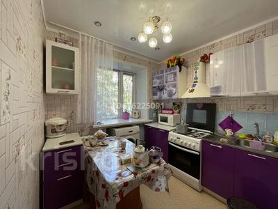 3-бөлмелі пәтер · 54 м² · 1/4 қабат, Титова — Бозтаева, бағасы: 17 млн ₸ в Семее