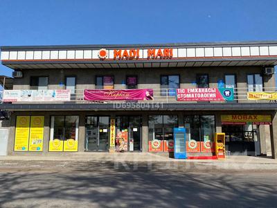 Еркін, кеңселер, дүкендер мен бутиктер, сұлулық салондары, білім орталықтары, кабинеттер және жұмыс орындары, студиялар · 20 м², бағасы: 50 000 ₸ в Сарыагаш
