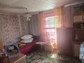 Отдельный дом · 4 комнаты · 54.5 м² · 14 сот., Кубинская за 10.6 млн ₸ в Усть-Каменогорске
