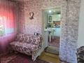 Отдельный дом · 4 комнаты · 54.5 м² · 14 сот., Кубинская за 10.6 млн ₸ в Усть-Каменогорске — фото 3