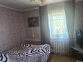 Отдельный дом · 4 комнаты · 54.5 м² · 14 сот., Кубинская за 10.6 млн ₸ в Усть-Каменогорске — фото 5